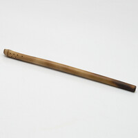 Bombilla 17 cm Bamboo